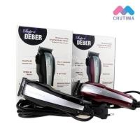 ราคา ปัตตาเลี่ยน รุ่น ซุปเปอร์ดีเบอร์ คละสี ดำ/เลือดหมู Super Deber (7055212330)