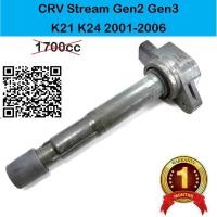 ราคา Honda CRV Stream Gen2 k20 k24 คอยล์จุดระเบิด Duta (40426062606)