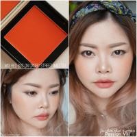 ราคา Passion Ville Powder Blush On The Road สี London Bus to Oxford Street (65246224)
