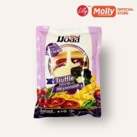 ราคา MOLLY Truffle Flavored Mayonnaise มอลลี่ มายองเนส เห็ดทรัฟเฟิล ชนิดถุง ขนาด 510 กรัม (9138117372)