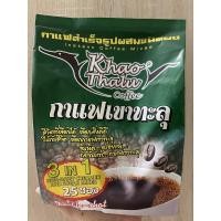ราคา กาแฟเขาทะลุ 3In1 (ห่อสีเขียว) Double-shot (5675093105)