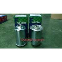 ราคา ไส้กรองเบนซิน แดวู DAEWOO Espero Nexia P96130396 ลูกมิเนียม (16289624745)