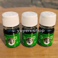 ราคา น้ำมันเขียว ตราแม่มะลิ ของแท้ จากโรงงาน ขนาด 5 cc. 3 ขวด (29178955368)