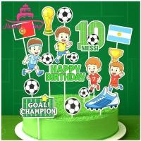 ราคา กีฬา - ชุดปลั๊กกระดาษธีมฟุตบอล ยูโร ธีมฟุตบอล ตกแต่งเค้ก อุปกรณ์วันเกิด (25745024445)