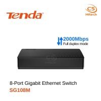 ราคา Tenda สวิตช์ รุ่น SG108M 8-Port Gigabit Ethernet Switch (41212714227)