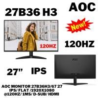 ราคา ⚡️ขายดีส่งไว⚡️AOC Monitor 27B36H3/67 27 IPS/ Flat / @120Hz/ 1ms/ D-sub/ HDMI (29386844324)