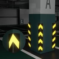 ราคา แถบป้องกันมุมยางป้องกันการชนกันของโรงรถป้องกันมุมสะท้อนแสงแถบเตือนขอบจราจร (26472011928)