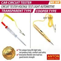 ราคา DIY Online4u - ANTON AUTOMOTIVE TEST PEN ไฟรถยนต์อัตโนมัติ CIRCUIT TESTER LAMP VOLTAGE TEST PEN DETECTOR (48104689959)