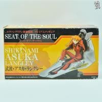 ราคา Seat of the Soul - Asuka Langley Figure (45451190229)