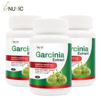 ราคา iNUVIC อินูวิค x 3 ขวด Garcinia Extract สารสกัดจากผลส้มแขก ส้มแขก การ์ซีเนีย (10454483357)