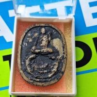 ราคา หลวงปู่อุดมทรัพย์ สิริคุตโต พระอาจารย์จ่อย (27075414833)