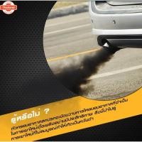 ราคา WIX ไส้กรองอากาศ, กรองอากาศ,CHEVROLET OPTRA 1.6/1.8 L. year04 / WA9440 เชฟโรเลต ออพตร้า ออฟต้า PARTS2U (50200216824)