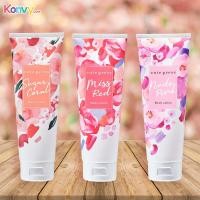 ราคา ส่งด่วน/ของแท้/ราคาถูกโลชั่น Cute Press 3 กลิ่นใหม่ Sugar Coral,Miss Red Nude Pink ขนาด 250ml (3787415335)