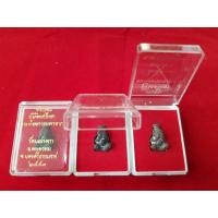 ราคา พระปิดตา พระพังพการมหาลาภ วัดมะม่วงขาวเนื้อสัมฤทธิ์ ปี2553 (13940719181)