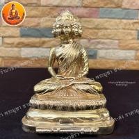 ราคา พระเศรษฐีนวโกฏิ 9 หน้า เนื้อทองเหลือง ขนาด 5 นิ้ว สูง 7 นิ้ว (4785895002)