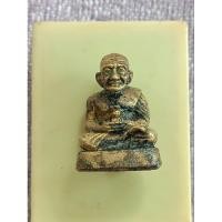 ราคา รูปหล่อหลวงปู่ทวด ไม่ทราบวัดใดจัดสร้าง (28556975201)