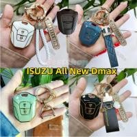 ราคา เคสกุญแจรีโมตรถยนต์ TPU แบบนิ่ม สําหรับ Isuzu X series D-max MU-X D-MAX 2020-2023 Isuzu Brand New D-max1.9-2.5 D-MAX 2020-2023 (21173137191)