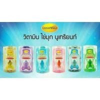 ราคา วิตามินปลาลีกาโน่ วิตามินใส่ผมตัวปลาลีกาโน่Legano พร้อมส่งทั้ง 6 สูตร (ราคาต่อ 1 ตัว) (18994329985)