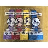 ราคา ถุงพลาสติก สายคล้องแก้ว สี ขนาด 16,20,22 ออนซ์ จำนวน 100ใบ (5552470366)