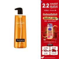 ราคา นูโทรจีนา เจลอาบน้ำ เรนบาธ รีเฟรชชิ่ง ชาวเวอร์ แอนด์ บาธ เจล 473 มล. Neutrogena Rainbath Refreshing Shower and Bath Gel (5577653125)