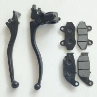 ราคา มือเบรค มือคลัทช์ ผ้าเบรคหน้า-หลัง สำหรับใส่ Stallions VTR 125 (29122380002)