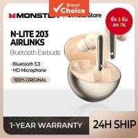 ราคา Monster N-Lite 203 หูฟัง Airlinks ไร้สายบลูทูธหูฟังกันน้ํา HIFI เพลงเสียงสเตอริโอเสียง Cancelling พร้อมไมโครโฟนเสียงอิเล็กทรอนิกส์กีฬาหูฟังชุดหูฟัง (43868155501)