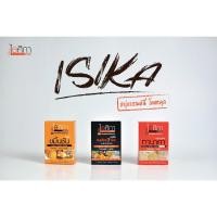 ราคา สบู่เย็น สมุนไพร ไอศิกา ISIKA HERBAL COOL SOAP 100กรัม (7952899194)