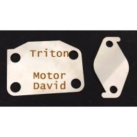 ราคา แผ่นอุดEGR ใส่ได้กับรถ Mitsubishi Triton (9302844072)