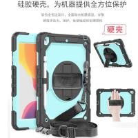 ราคา เหมาะสําหรับ ipad Air5 สายคล้อง Griffin เคสป้องกัน 10.2 ยางนุ่มกันกระแทก T307 สายรัดข้อมือ 9.7 เคสพีซี (52854210831)