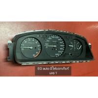 ราคา เรือนไมล์ เกียร์ออโต้ มีไฟบอกเกียร์เลข 1 ใช้กับรถ HONDA CIVIC EG ปี 1991-1996 ของแท้ถอด มือสอง สภาพเยี่ยม (42114683156)