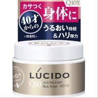 ราคา (Pre Order)LUCIDO Aging Care Body Cream 4.2 oz (120 g).โลชั่นบำรุงผิวกาย (4477712104)