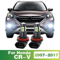 ราคา 2pcs โคมไฟ LED รถด้านหน้าหมอกสําหรับ Honda CR-V CRV 2007 2008 2009 2010 2011 2012 2013 2014 2015 2016 2017 อุปกรณ์เสริม (29931282221)