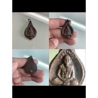 ราคา NO.0999 เหรียญหลวงพ่อปู่ (หลวงพ่อชื่น) วัดถ้ำเสือ จังหวัดกาญจนบุรี เสาร์ 5 เดือน 5 8 เมษายน พ.ศ.2521 เนื้อทองแดง (42803944951)