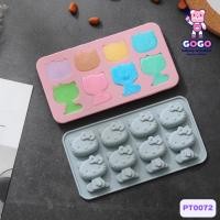 ราคา พิมพ์คิตตี้ 2 แบบ 8 ช่อง แม่พิมพ์ซิลิโคน (21692360334)