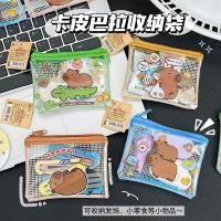 ราคา ♞กระเป๋าใส่เหรียญ Capibara น่ารัก PVC ใสเหรียญกระเป๋าการ์ตูนนักเรียนแบบพกพากระเป๋า capybara กระเป๋า (27367681073)