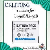 ราคา เหมาะสําหรับ Olympus Li-90B/Li-92B TG6/TG5/TG4/SP100/TG3 TG1/SH2 TG-7 (แบตเตอรี่ OEM CKLJTONG) (46155334027)