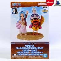 ราคา (พร้อมส่ง) One Piece WCF (แมวทอง) - Nefertari Vivi & Karoo - Log Stories, WCF (Banpresto) (26580173562)