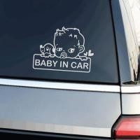 ราคา SBCR002 Baby In Car With Dog สติ๊กเกอร์ติดรถ สัญลักษณ์ว่าในรถมีเด็ก (22245612815)