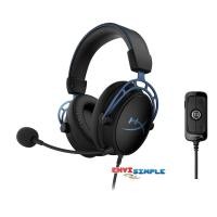 ราคา HyperX Cloud Alpha S Gaming Headset (4215561208)