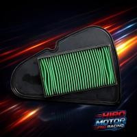 ราคา ไส้กรองอากาศ รุ่น ZOOMER-X / SCOOPY-i รับประกันของแท้เบิกศูนย์ HONDA 100% (868925614)