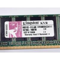 ราคา RAM DDR2 400 512MB Kingston KVR400X64C3A/512 (21014270726)