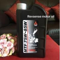 ราคา Mitsubishi น้ำมันเกียร์ MTF 75-85W 1ลิตร (1240861697)