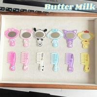 ราคา SANRIO ถือมินิ 4.5 * 2 ซม. ซานริโอ กระจกหวีชุดน่ารักสาวหัวใจการ์ตูนมินิกระจกแต่งหน้าหวี (26890681604)