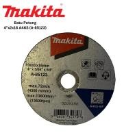 ราคา MAKITA หินเจียร 4in 100x2x16mm A46S (A-85123) / หินเจียร 4" (29293610315)