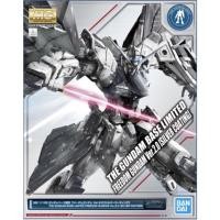 ราคา MG 1/100 THE GUNDAM BASE LIMITED FREEDOM GUNDAM Ver.2.0 [CLEAR COLOR] (12652808087)