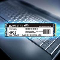 ราคา SSD ทีม MP33 256GB M.2 2280 NVME - PCIe Gen3 x4 (43752661376)