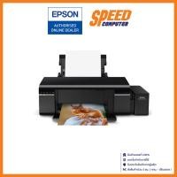 ราคา EPSON PRINTER(เครื่องพิมพ์ไร้สาย) INKJET รุ่น L805 By Speedcom (2715805293)