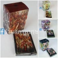 ราคา Bushiroad Sleeve & Deck Case Cardfight!! Vanguard G special Collection (2883414889)