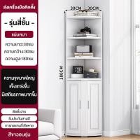 ราคา ชั้นวางของไม้ 4ชั้น ชั้นวางเข้ามุม ชั้นวางเข้ามุมสามเหลี่ยม วางหนังสือวางวางของแบบเข้ามุม (24386840834)