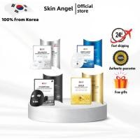 ราคา SNP Diamond Brightening Ampoule Mask